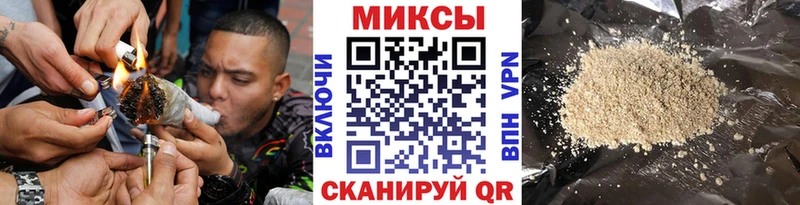 Бутират буратино  Краснодар 