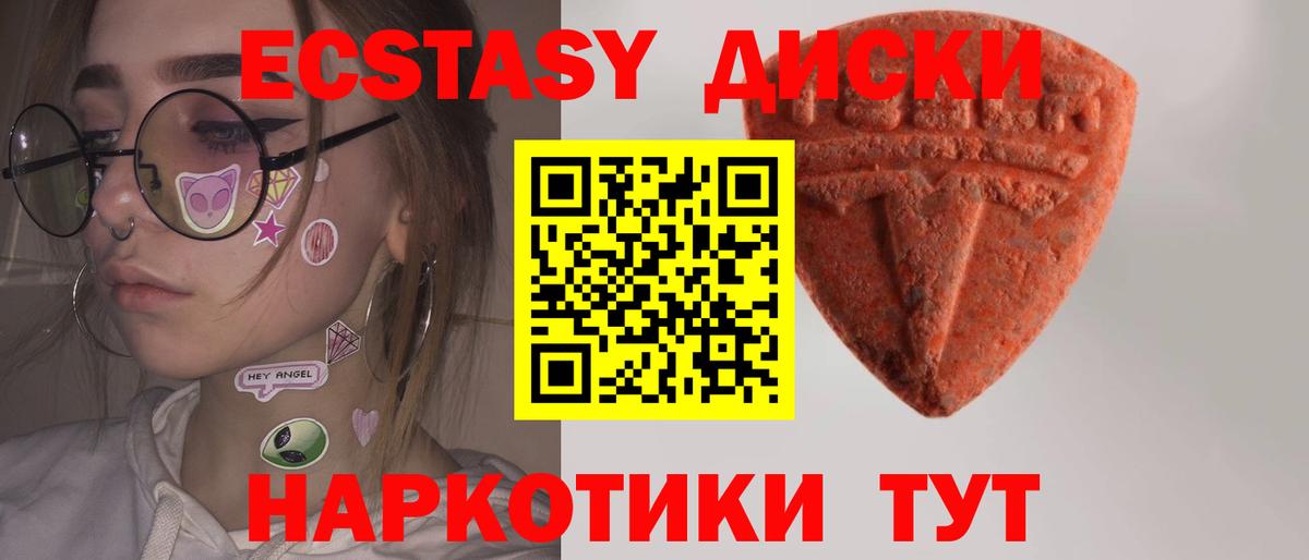 Героин Краснодар