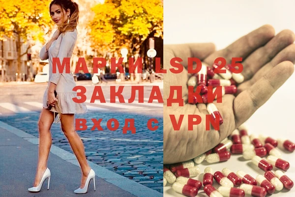 наркотики Нефтегорск