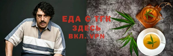 мескалин Наволоки