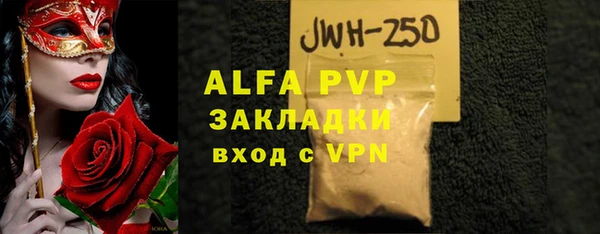 кокаин Надым