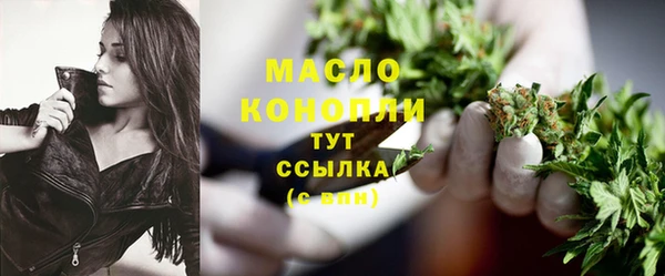 гидропоника Михайлов