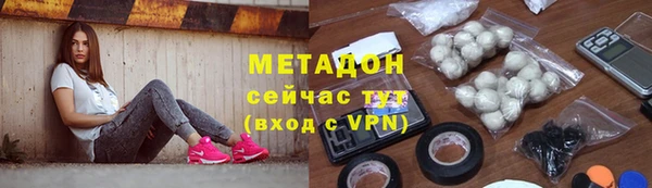 мдпв Навашино
