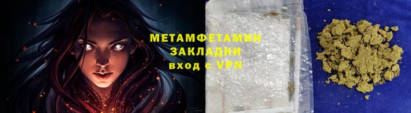 кокаин Надым