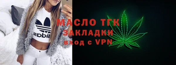 jwh Нея