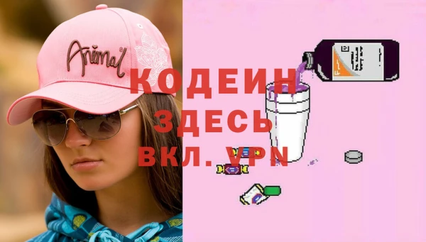 мдпв Навашино