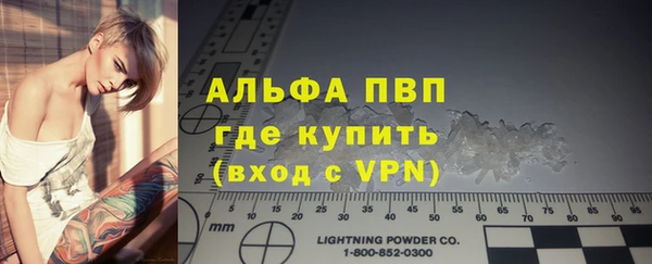 прущая мука Билибино