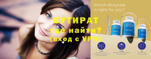 мдпв Навашино