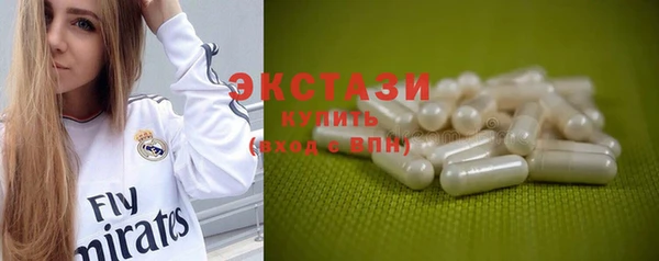 кокаин Надым