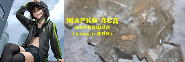 мдпв Навашино