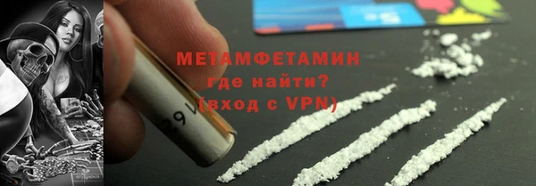мескалин Наволоки