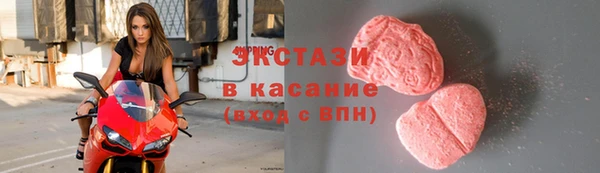 jwh Нея