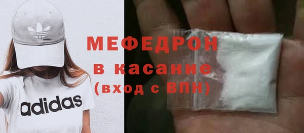 наркотики Нефтегорск