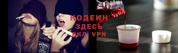 мдпв Навашино