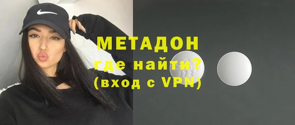 кокаин Надым