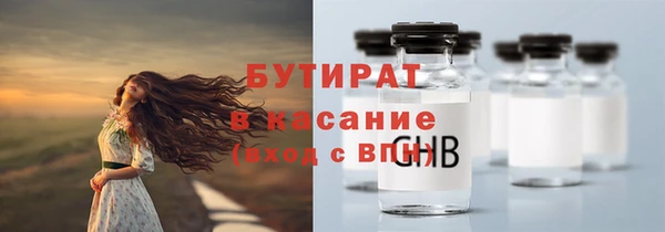 мдпв Навашино