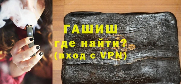 твердый Беслан