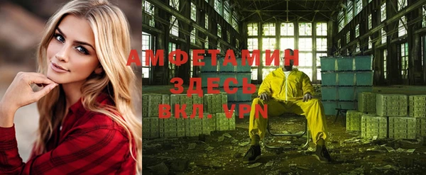 кокаин Надым