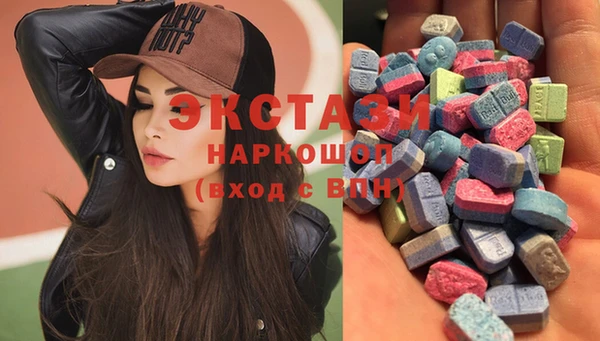 мескалин Наволоки
