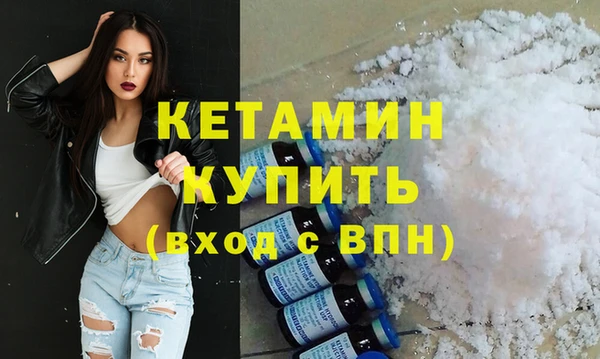 мдпв Навашино