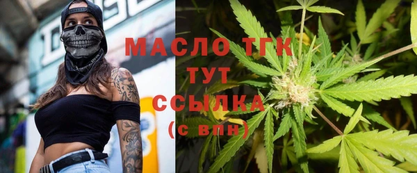 кокаин Надым