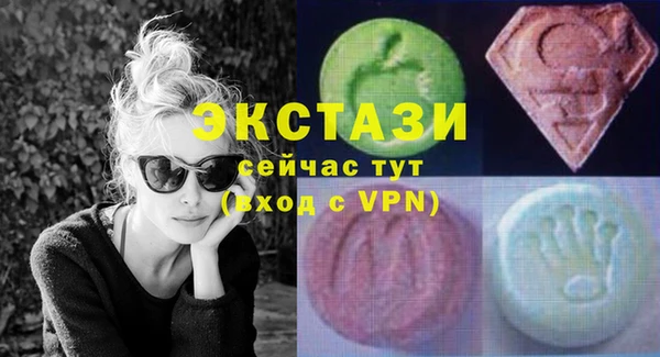 мескалин Наволоки
