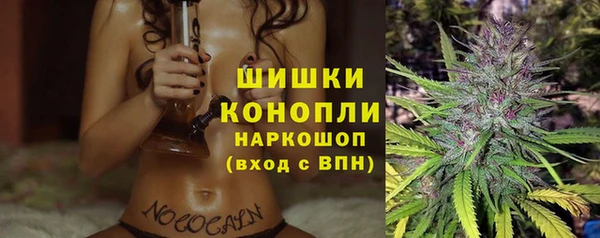 мескалин Наволоки