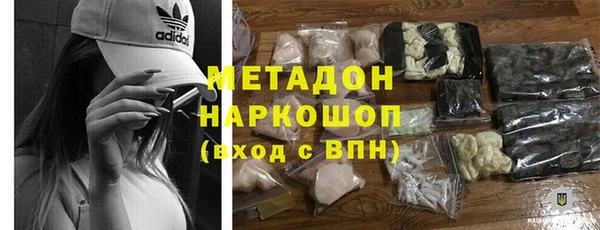 мдпв Навашино