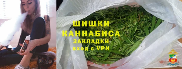 jwh Нея