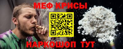 прущий лед Изобильный