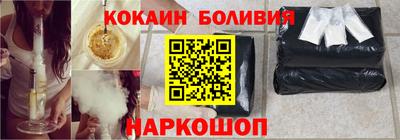 а пвп мука Ипатово
