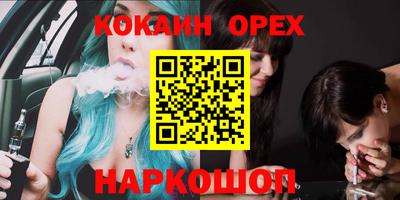 а пвп мука Ипатово