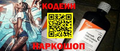 а пвп мука Ипатово
