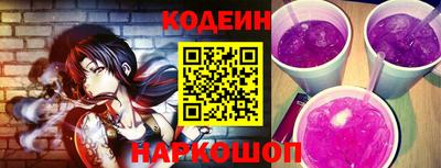 а пвп мука Ипатово