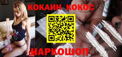 а пвп мука Ипатово