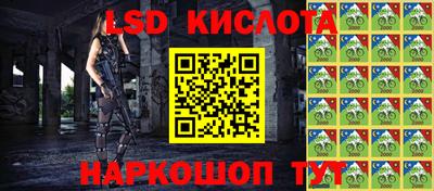 а пвп мука Ипатово