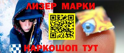 ECSTASY Балаково