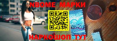 прущие крисы Ирбит