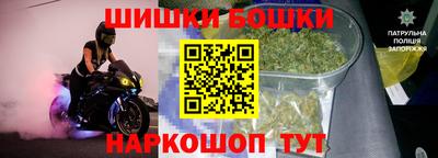 прущие крисы Ирбит