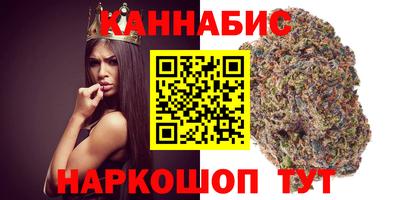 а пвп мука Ипатово