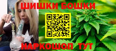 а пвп мука Ипатово