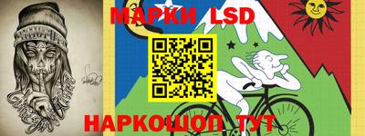 прущие крисы Ирбит