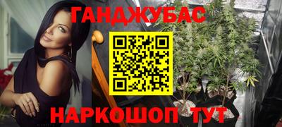 ECSTASY Балаково