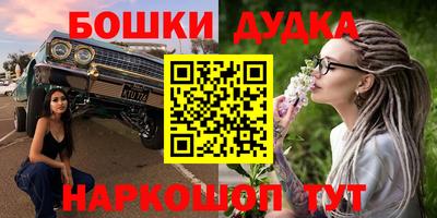 прущие крисы Ирбит