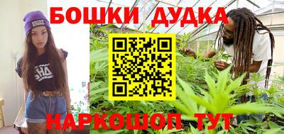 марки lsd Балашиха