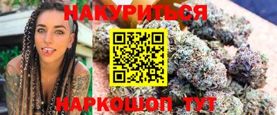 прущие крисы Ирбит