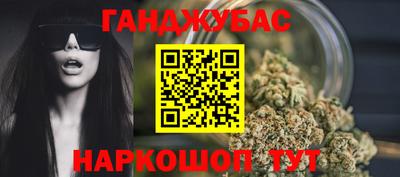 прущие крисы Ирбит