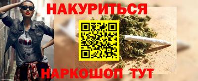 прущий лед Изобильный