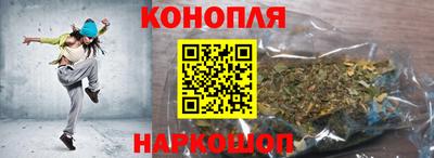 марки lsd Балашиха