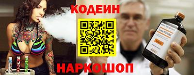 ECSTASY Балаково